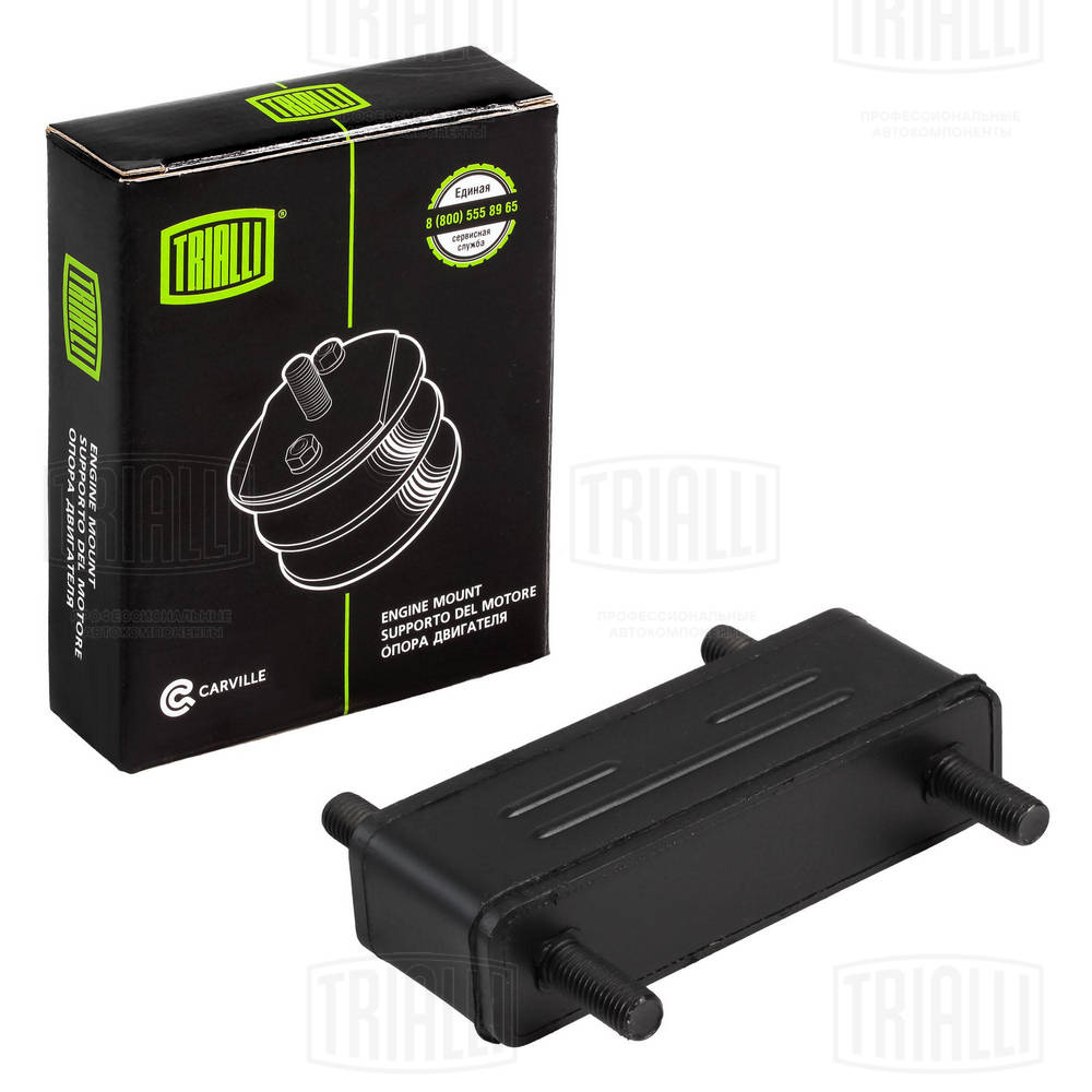 Suport motor RM 0302 TRIALLI
